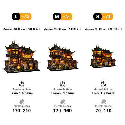 Oriental Courtyard Wooden Puzzle